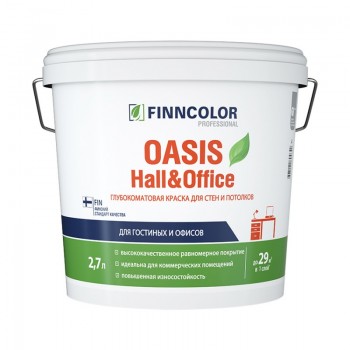 Краска для стен и потолков моющаяся Oasis Hall@Office FINNCOLOR, база С 2,7л 