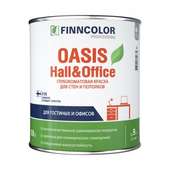 Краска для стен и потолков моющаяся Oasis Hall@Office FINNCOLOR, база С 0,9л 