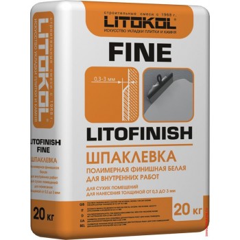 Шпаклёвка белая финишная полимерная Литофиниш файн / Litofinish Fine 20 кг., Litokol