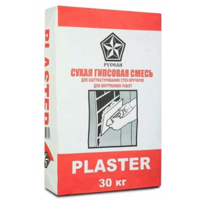 Гипсовая штукатурка Русеан PLASTER Пластер 30кг