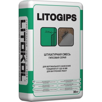 Штукатурка гипсовая Литокол Литогипс / Litokol Litogips серая, 30 кг