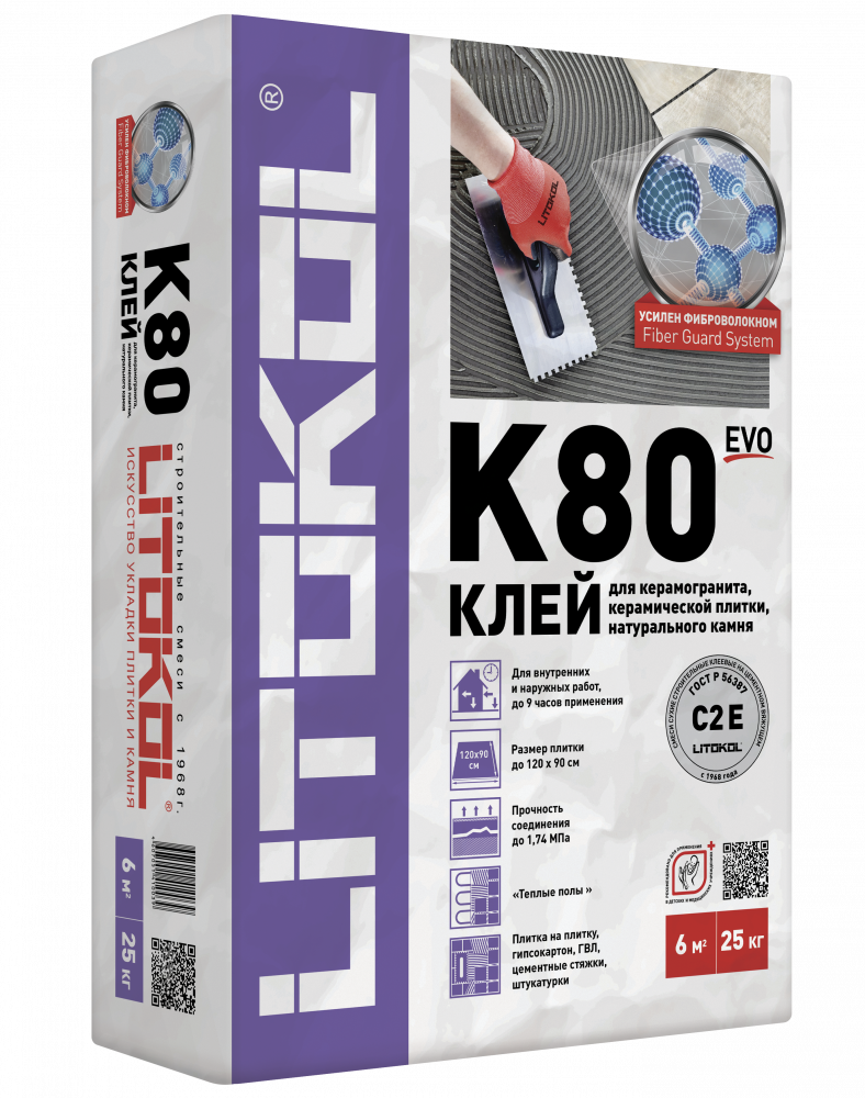 Клей, усиленный фиброволокном, для плитки, керамогранита и камня LITOFLEX K80 (класс С2 E), Литокол Литофлекс К80